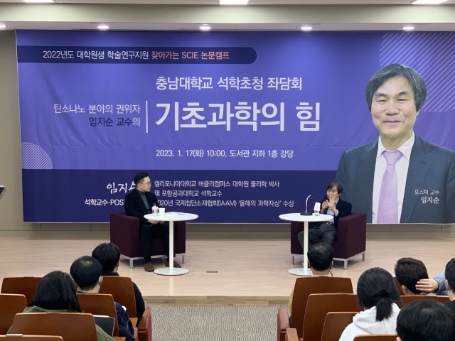 사진= 지식펜 제공