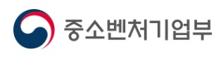 중소벤처기업부 로고.