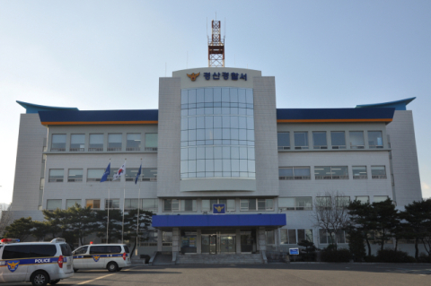 마약류 의약품 불법 투약 혐의 의사 숨진채 발견