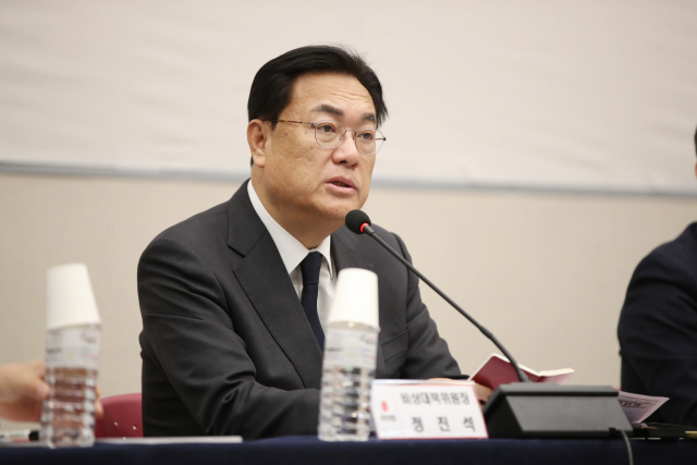 19일 광주 서구 김대중컨벤션센터에서 열린 광주전남 현장비상대책위원회의에 참석한 정진석 국민의힘 비대위원장이 발언하고 있다. 연합뉴스