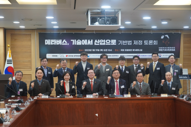 허은아 국민의힘 의원은 19일 