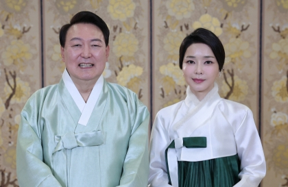 [영상] 윤석열·김건희 새해 인사…