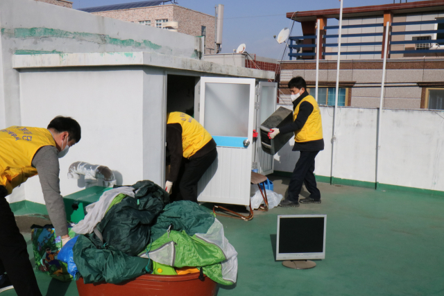 남대구세무서 자체봉사단