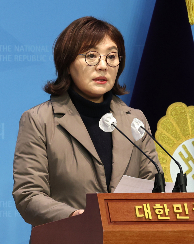 국민의힘 양금희 수석대변인이 25일 오후 서울 여의도 국회 소통관에서 더불어민주당 이재명 대표 관련 논평을 발표하고 있다. 연합뉴스