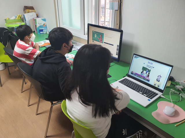 대구 서구 BTS사업 온라인 학습프로그램 참여 모습. 대구시교육청 제공