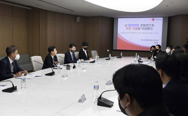 최상대 기획재정부 차관이 11일 서울 중구 대한상공회의소에서 열린 