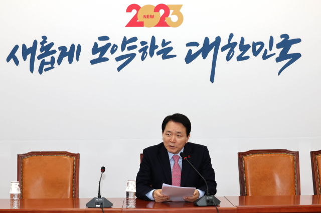 성일종 국민의힘 정책위의장이 24일 국회에서 설 민심 관련 기자간담회를 하고 있다. 연합뉴스