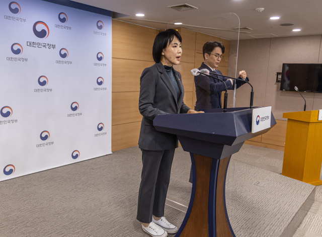 전현희 국민권익위원회 위원장이 19일 오전 서울 종로구 정부서울청사에서 열린 
