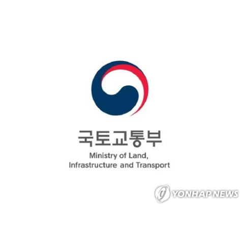 국토부, 한국철도공사(코레일)에 10억원대 과징금