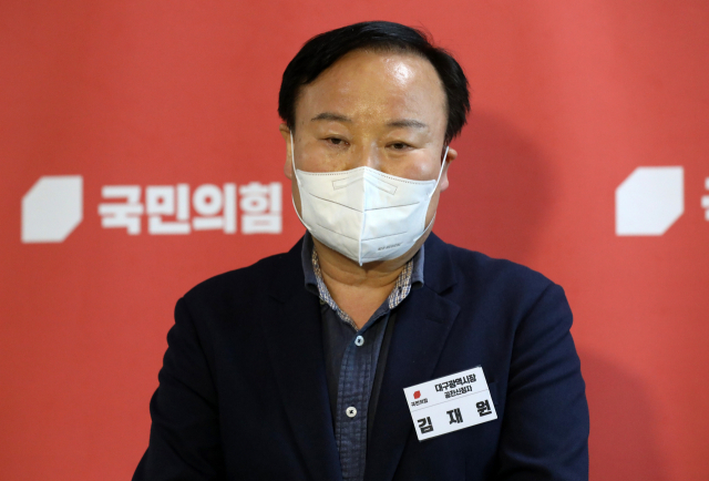 김재원 전 국민의힘 최고위원. 연합뉴스