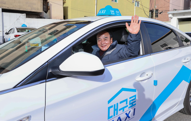 이만규 대구시의회 의장은 지난 20일 대구시가 도입한 