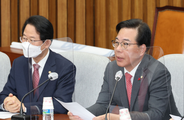 국민의힘 송언석 원내수석부대표가 13일 오전 서울 여의도 국회에서 열린 원내대책회의에서 발언하고 있다. 연합뉴스