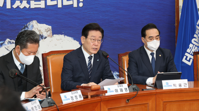 이재명 더불어민주당 대표가 25일 국회에서 열린 최고위원회의에서 발언하고 있다. 연합뉴스