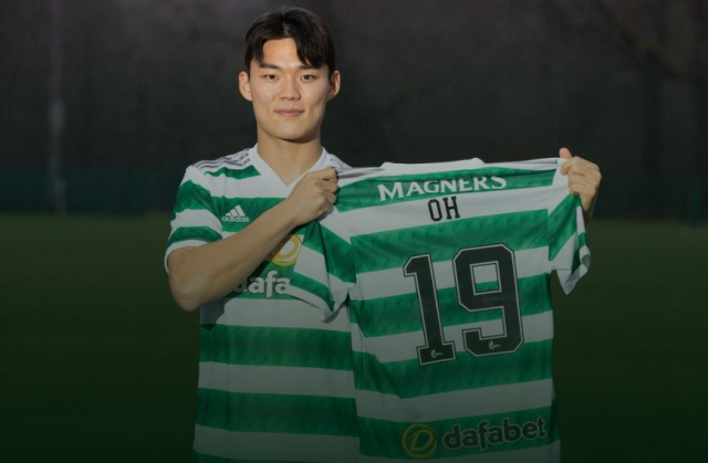프로축구 K리그1 수원 삼성의 