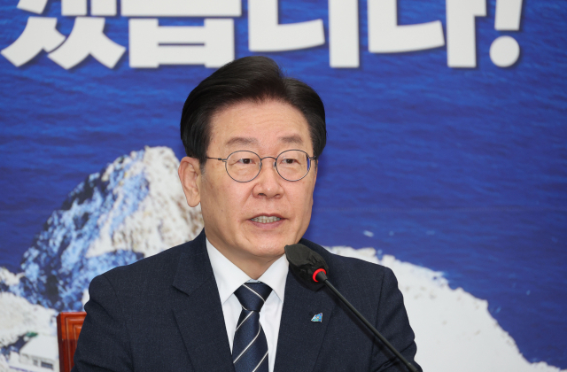 더불어민주당 이재명 대표가 25일 오전 서울 여의도 국회에서 열린 최고위원회의에서 발언하고 있다. 연합뉴스