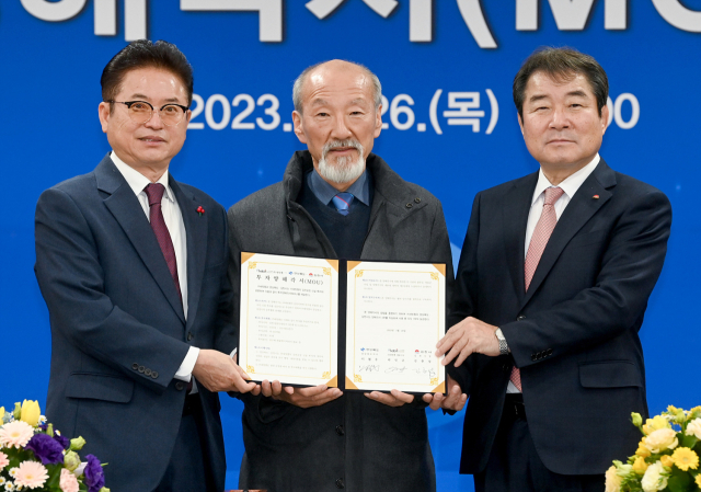 경북도와 새빗켐은 26일 경북 김천시에 새빗켐 3공장을 신설하고 신규 일자리를 창출한다는 등 내용의 업무협약식을 열었다. 경북도 제공