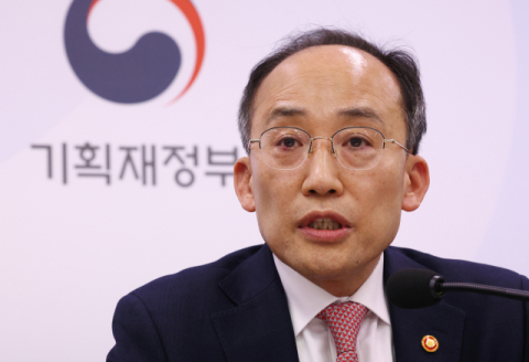 추경호 