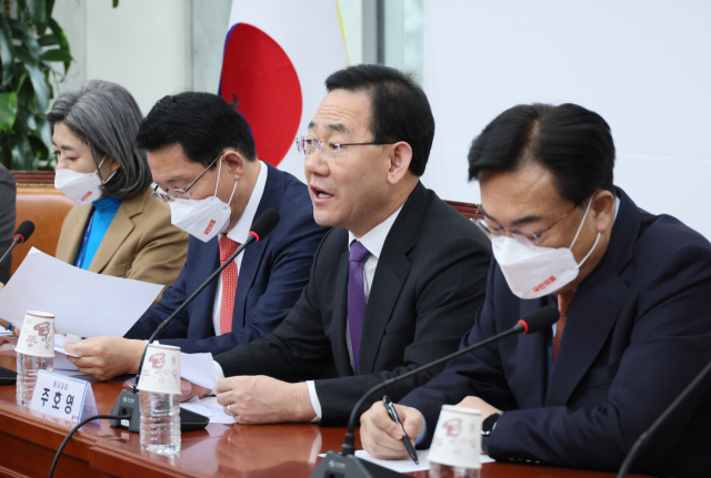 국민의힘 주호영 원내대표가 26일 오전 국회에서 열린 비상대책위원회의에서 발언하고 있다. 연합뉴스