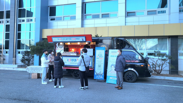 한국폴리텍대학 구미캠퍼스가 