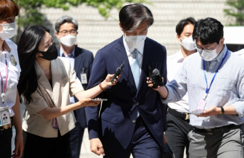 조국 전 장관 2월 3일 1심 선고 '檢, 징역 5년 구형'