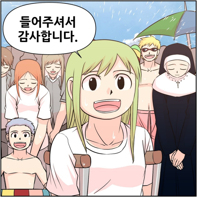경북경찰청은 지난해 전국 최초로 개최한 청렴스토리 경진대회의 최우수작
