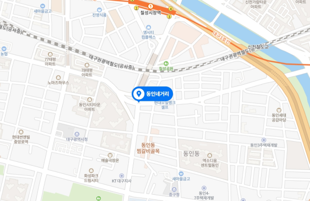 대구 동인네거리 위치. 네이버 지도