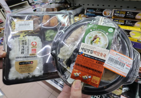 '맛집' 도시락 뜬다… 편의점-맛집 협업 활발
