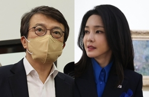 김의겸, 김건희. 연합뉴스