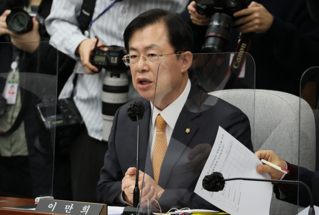 국민의힘 이만희 의원이 4일 오전 국회에서 열린
