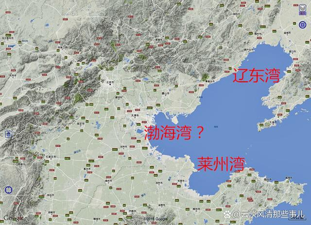 요동만, 발해만, 래주만, 고조선의 중심지는 발해만 부근에 있었다.