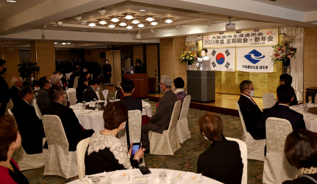 이철우 경북도지사는 27~30일 일본 방문 일정으로 재일 도쿄·오사카도민회 신년회에 참석해 출향민을 격려하고 도민회를 도울 방안을 강구하겠다고 약속했다. 경북도 제공