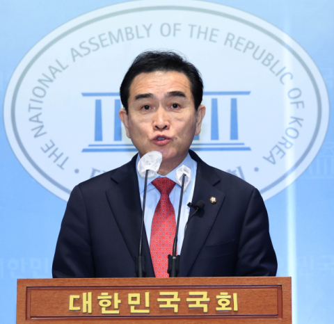 국민의힘 태영호 의원. 연합뉴스