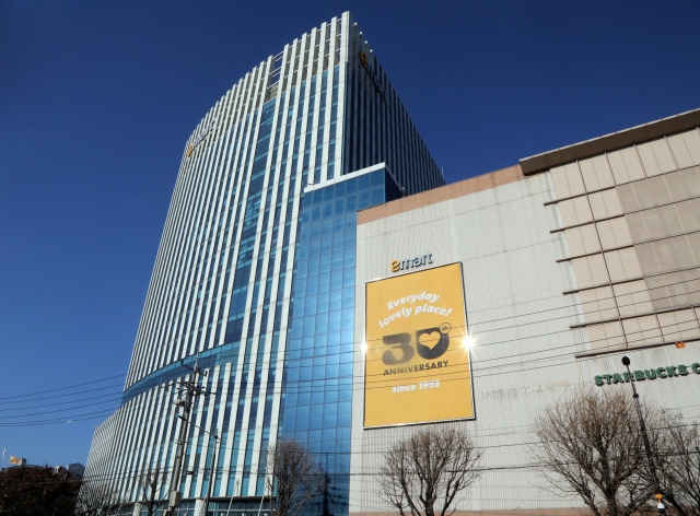 이마트가 올해 개점 30주년을 맞아 