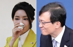 김건희, 김의겸. 연합뉴스