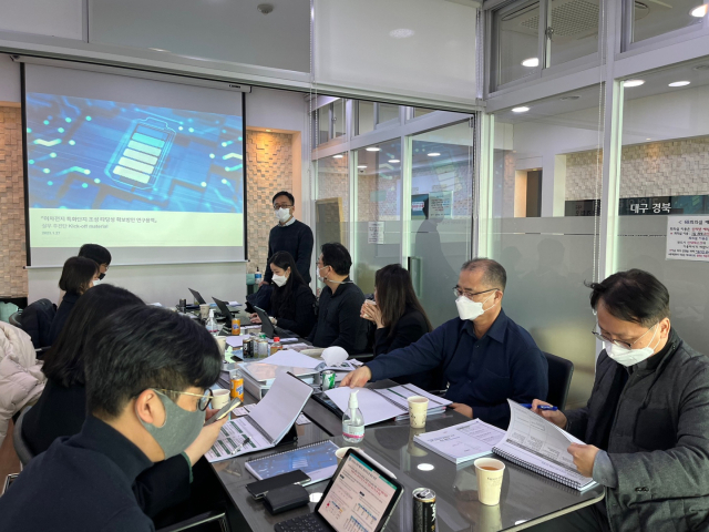 지난 27일 서울역 대구경북기업인라운지에서 국가첨단전략산업 특화단지 이차전지 분야 지정을 위한 자문회의가 열리고 있다. 포항시 제공