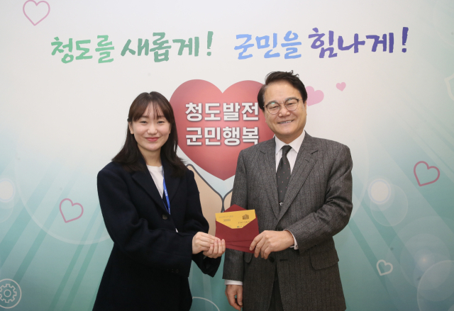 김하수 청도군수가 