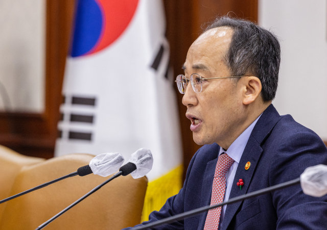 추경호 경제부총리 겸 기획재정부 장관이 30일 오전 서울 종로구 정부서울청사에서 열린 공공기관 운영위원회에 참석해 발언하고 있다. 연합뉴스