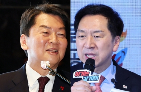 안철수, 김기현 의원. 연합뉴스