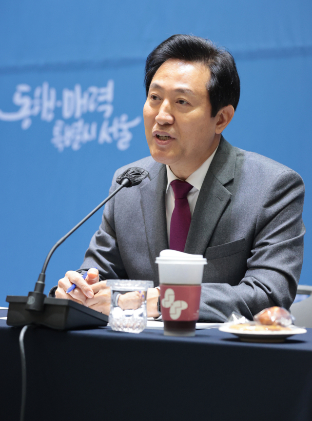 오세훈 서울시장이 30일 오전 서울시청에서 신년 기자간담회를 열고 있다. 연합뉴스