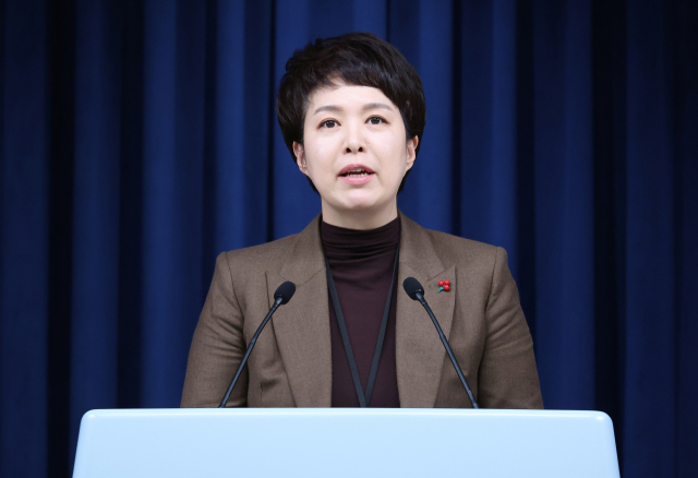 김은혜 대통령실 홍보수석이 30일 서울 용산 대통령실 청사에서 윤석열 대통령이 