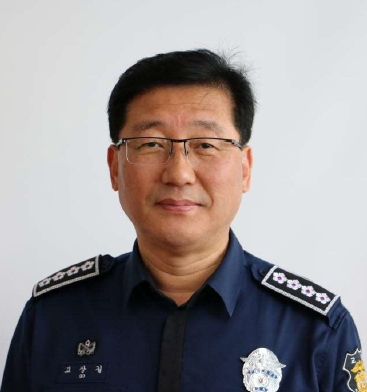 고상길 상주교도소장