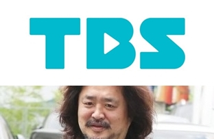 TBS 로고, 김어준. 매일신문DB, 연합뉴스