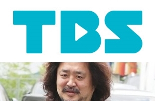 TBS 로고, 김어준. 매일신문DB, 연합뉴스