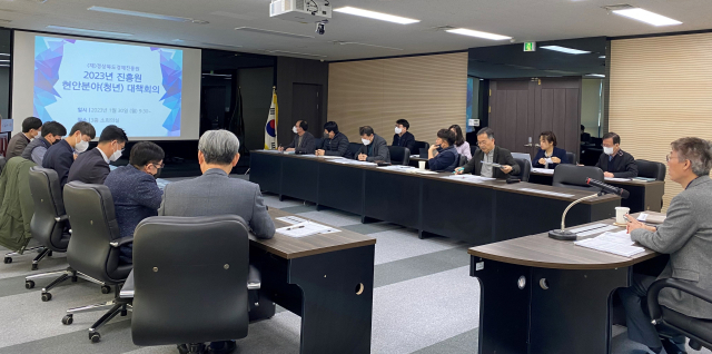 송경창 경북경제진흥원장을 비롯한 직원들이 