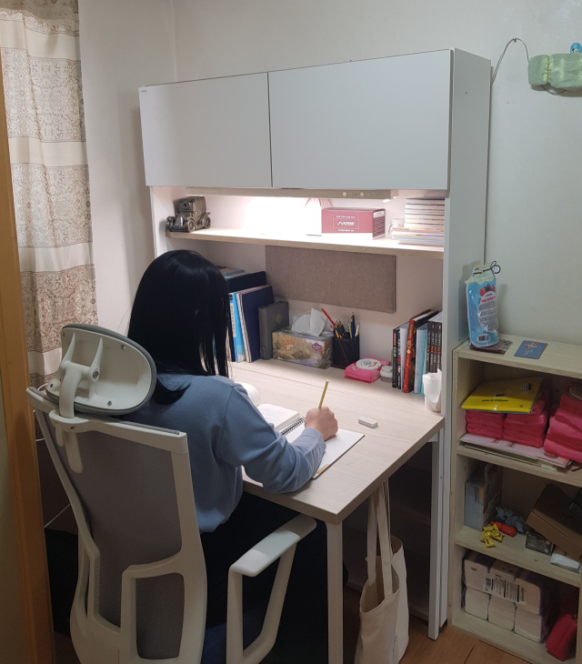 달성군이 시행하는 