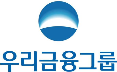 우리금융, 내부통제 강화 위한 직원 교육 실시