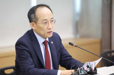 추경호 