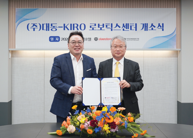 지난달 31일 원유현(왼쪽) 대동 대표이사와 여준구 KIRO 원장이 대동 서울사무소에서
