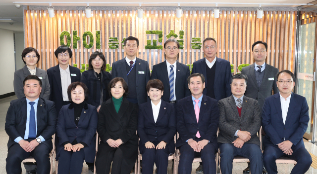 지난 31일 대구시교육청은 대구시의회 교육위원회 소속 의원들을 초청해 신년 맞이 간담회를 개최했다. 대구시교육청 제공