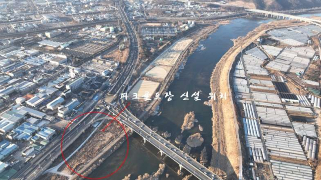 금호강변 파크골프장 신설 위치 중 한 곳. 공대위 제공